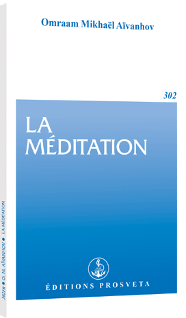 La méditation