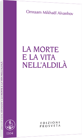 La morte e la vita nell'aldilà