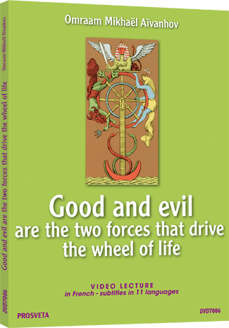 Good and evil are the two forces that drive ... - DVD NTSC