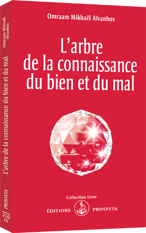 L'arbre de la connaissance du bien et du mal