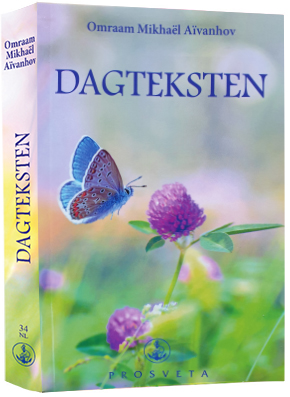 Dagteksten (2024)